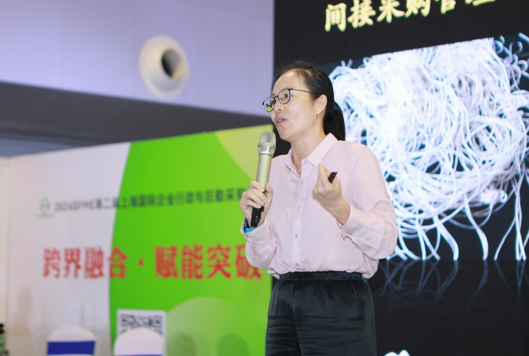 企業(yè)行政與后勤采購.png
