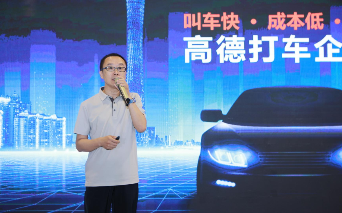 企業(yè)行政與后勤采購(gòu)展.png